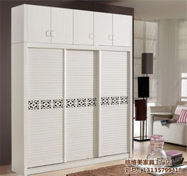 原銀豐家私 廠家直銷(xiāo) 圖 ,臥室衣柜,蘄春衣柜