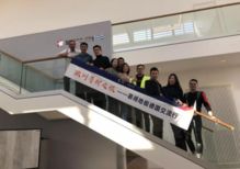 走進Kronotex柯諾木業 慕得2019德國地板新風向，引領木業創新潮流